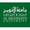 Université Al Akhawayn