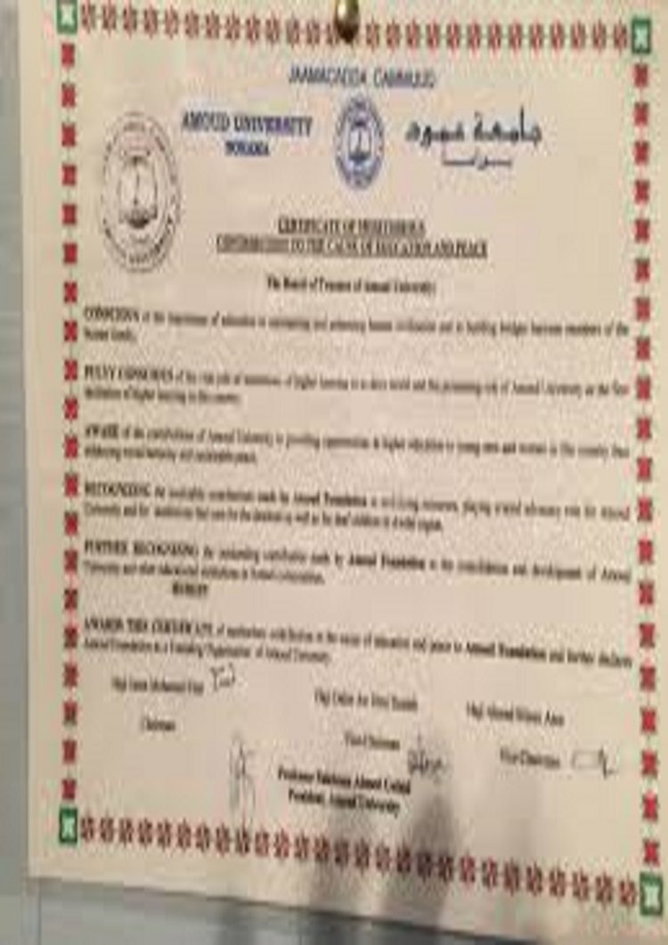buy degree drom the Jaamacadda Camuud