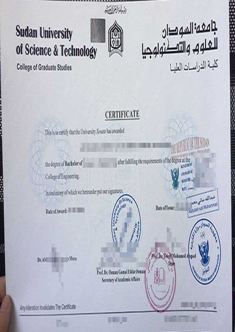 Buy college degree from the Sudan University of Science and Technology