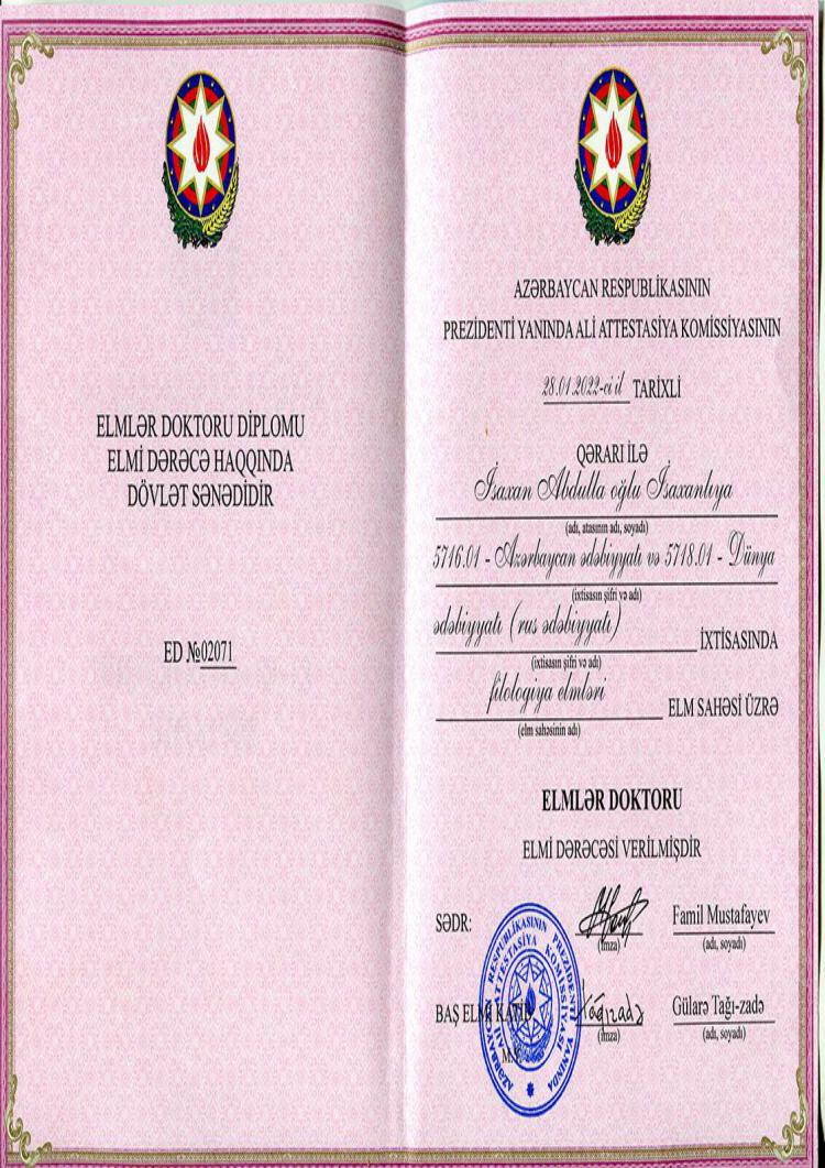 Buy Degree From the Xezer Universiteti