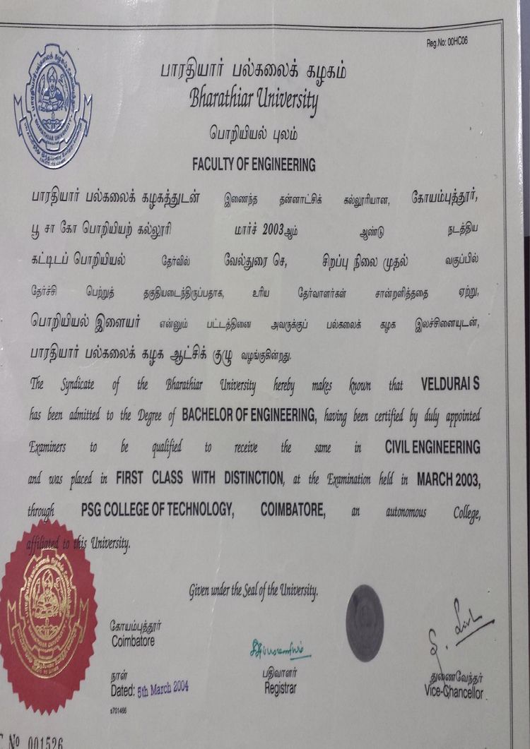 Buy college degree from The Bharathiar University