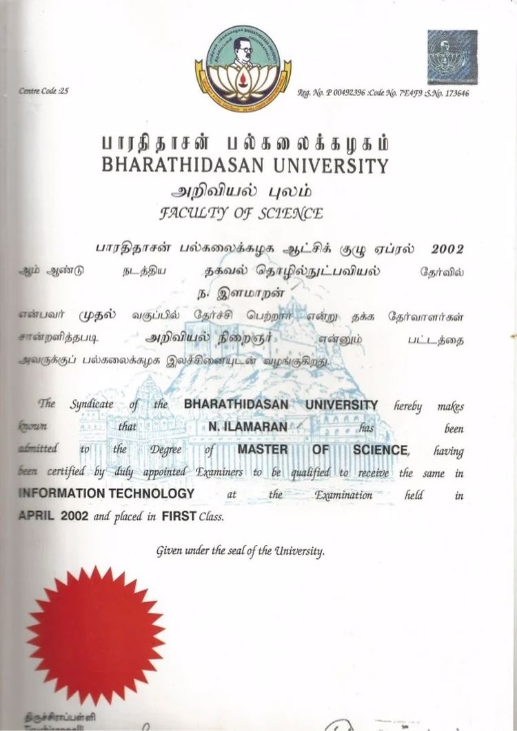 Buy college degree from The Bharathidasan University