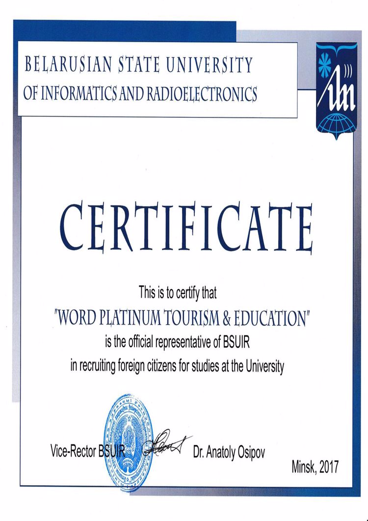 Buy college degree from the Belarusian State University