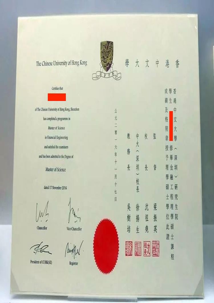 Buy college degree from The Chinese University of Hong Kong