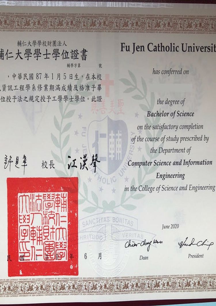 Buy college degree from the Fu Jen Catholic University