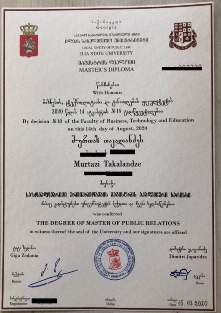 Buy college degree from the Ilia State University