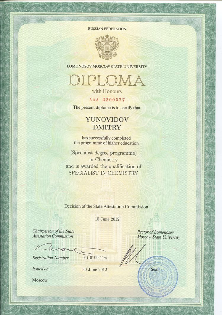 Buy college degree from the Moscow State University