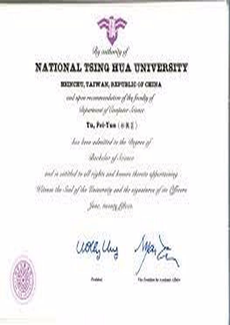 Buy college degree from the National Tsing Hua University