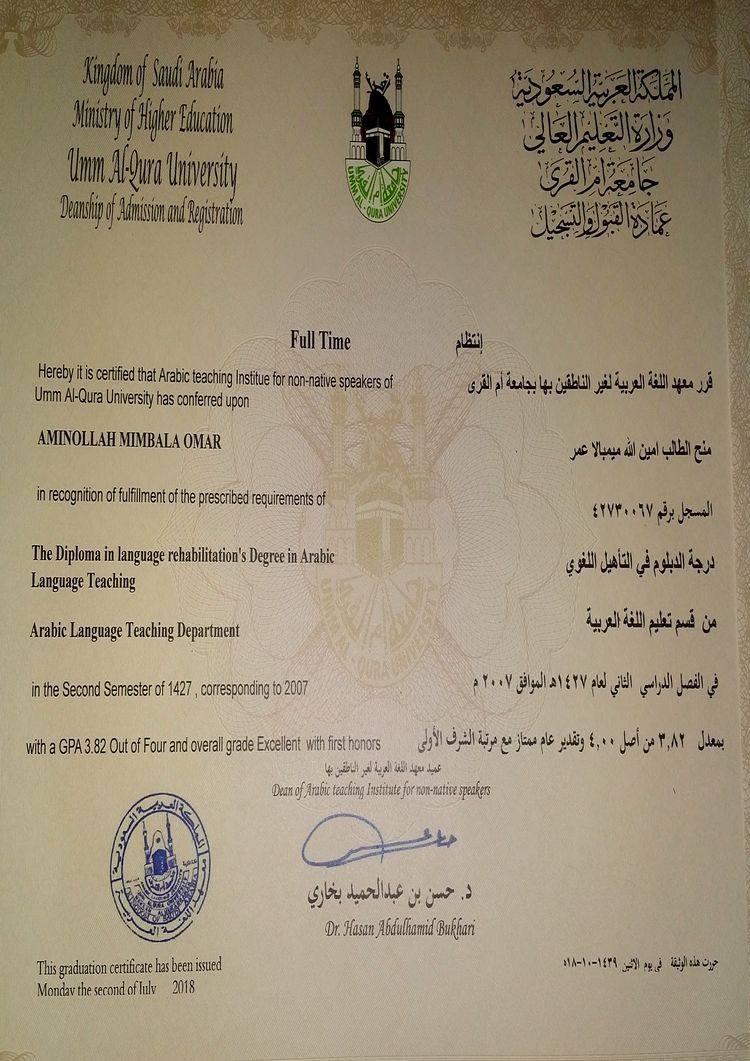 Buy college degree from the Umm Al-Qura University
