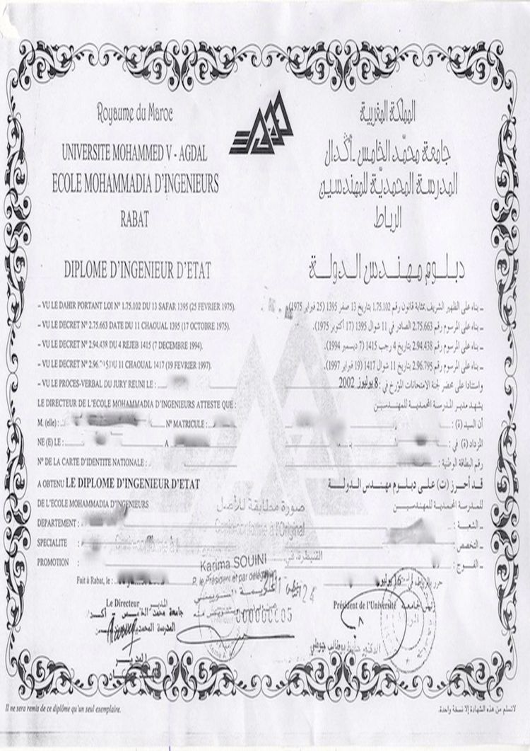 Buy college degree from The Université Mohammed V