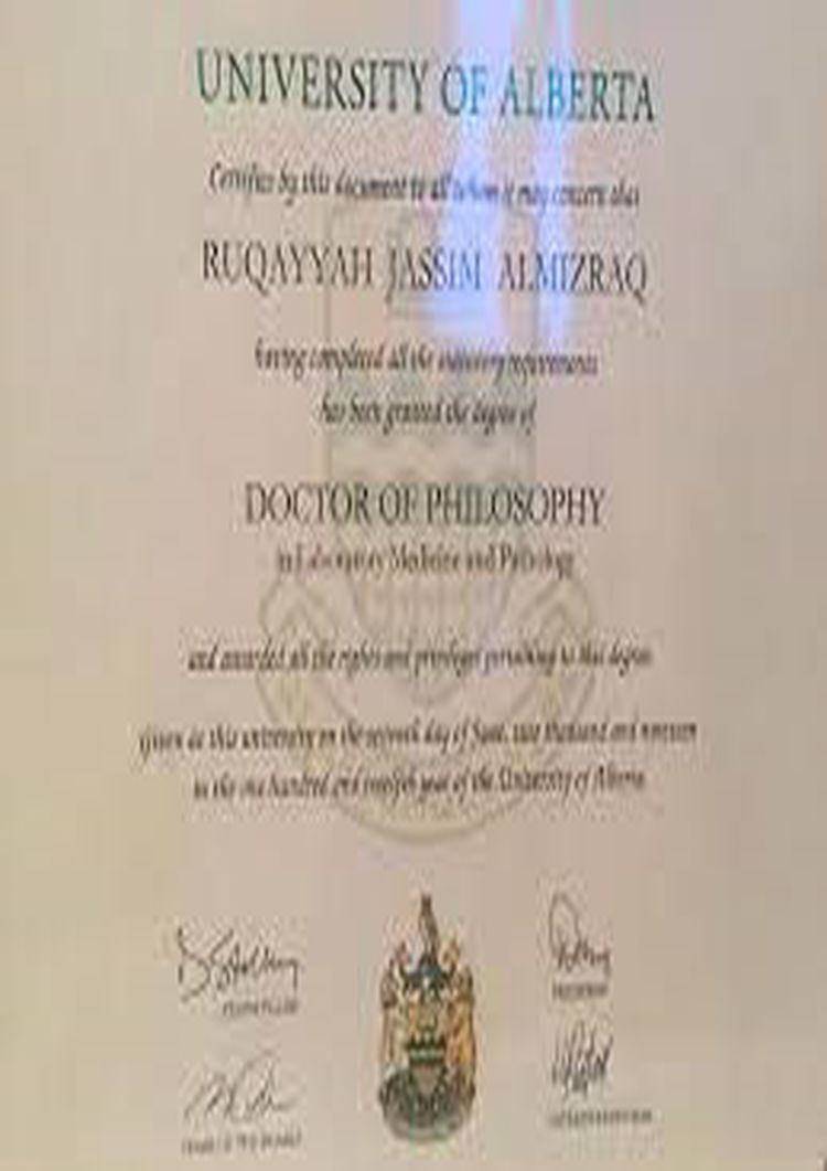 Buy college degree from The University of Alberta