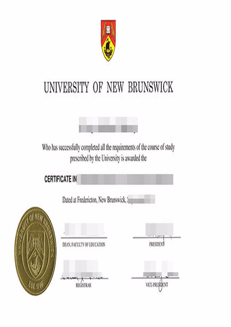 Buy college degree from The University of New Brunswick