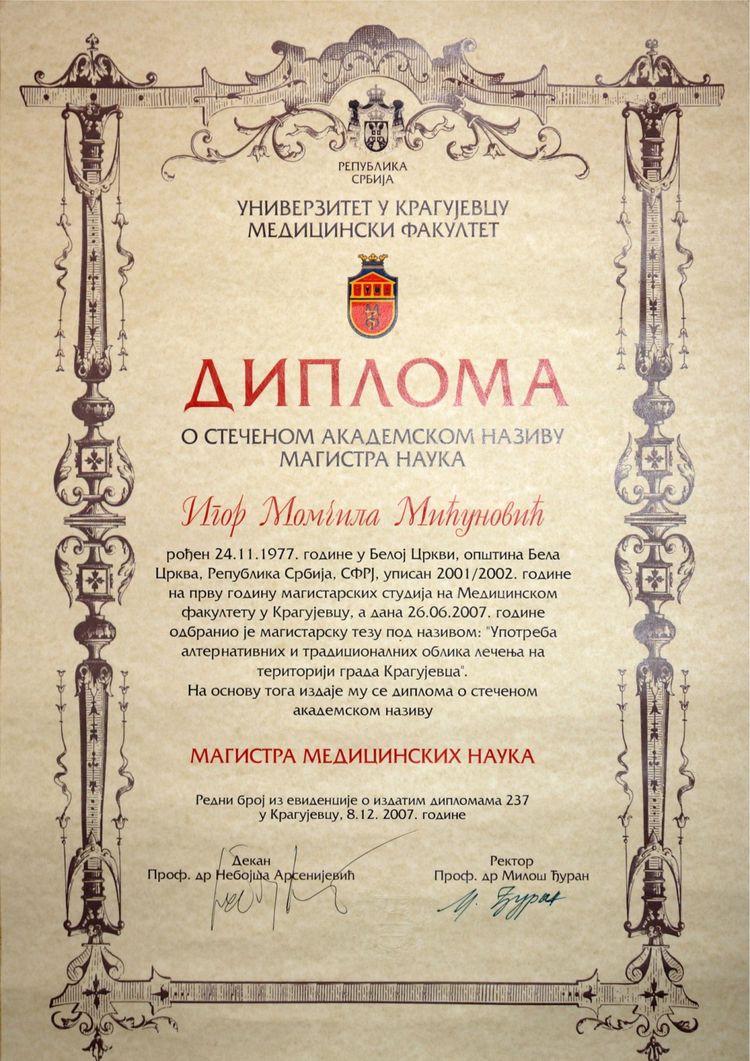 Buy college degree from the Univerzitet u Kragujevcu