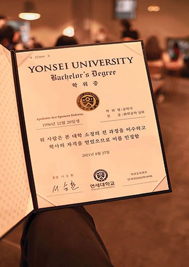 Buy college degree from the Yonsei University