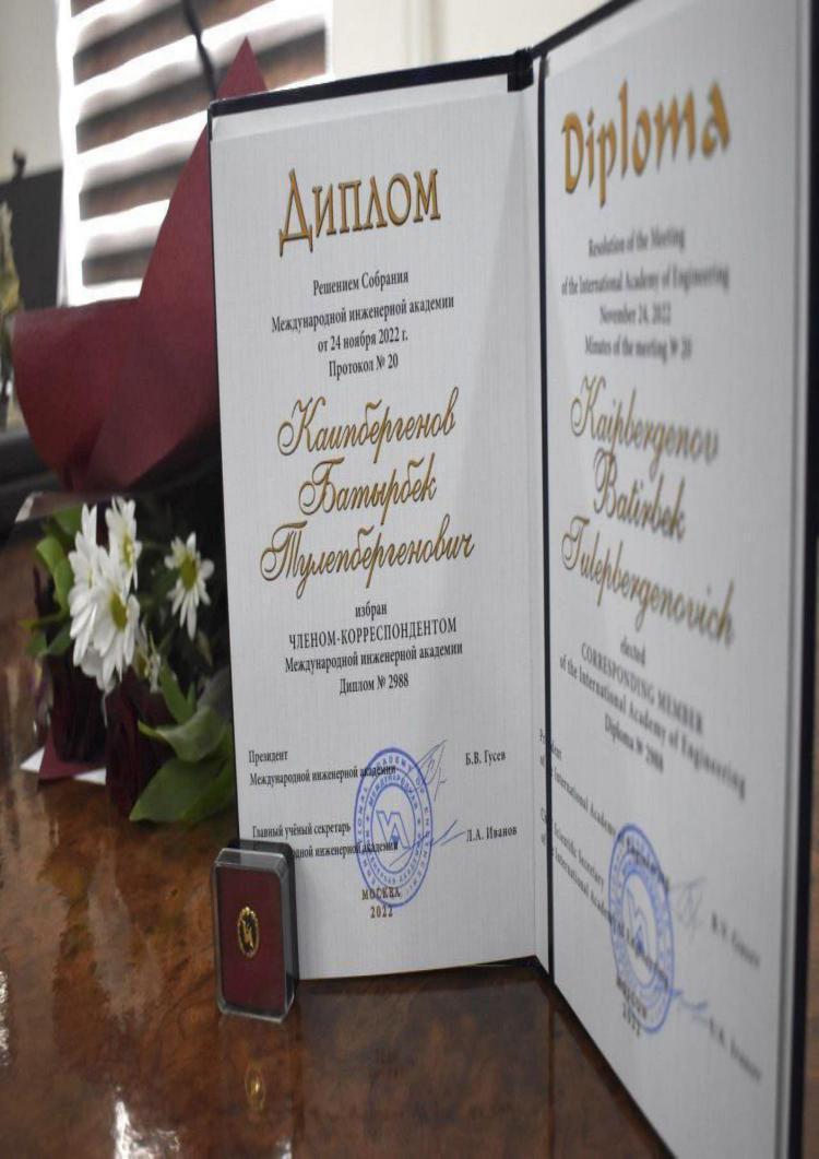 buy degree from the Muhammad al-Xorazmiy nomidagi Toshkent Axborot Texnologiyalari Universiteti