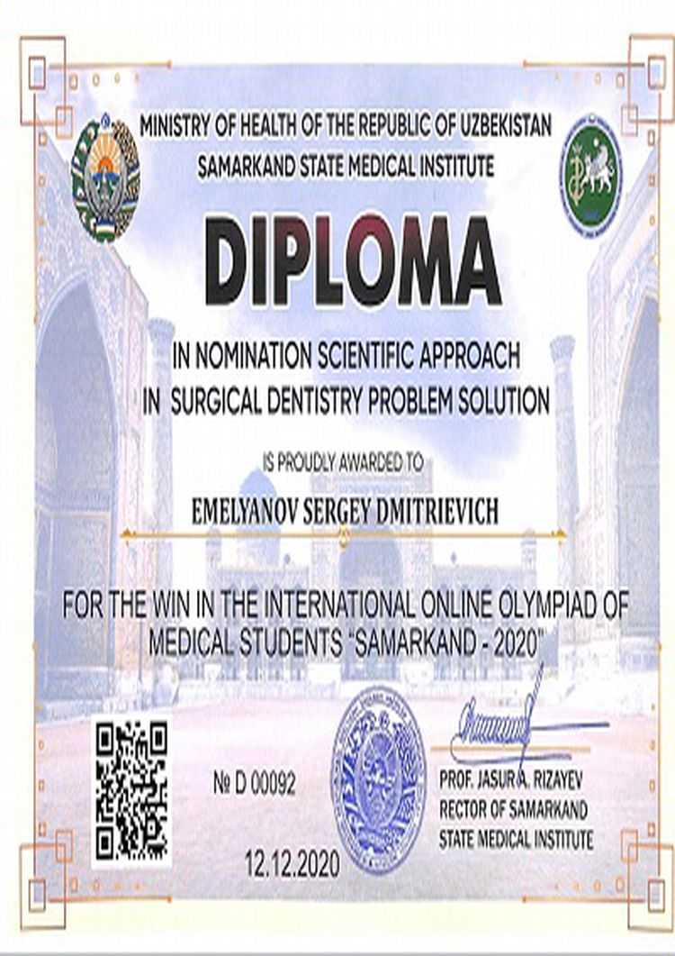 Buy Degree from Samarqand Iqtisodiyot va Servis Instituti